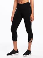 Old Navy High Rise Go Dry Cutout Capris For Women - Black