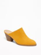 Old Navy Womens Faux-suede Mule Booties For Women Mustard Size 10