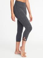 Old Navy Womens High-rise Scallop-cutout Yoga Crops For Women Medium Gray Size Xxl
