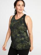 Old Navy Womens Fitted Plus-size Mesh-trim Racerback Tank Camotanical Size 1x