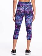 Old Navy Go Dry High Rise Compression Crops For Women - Blue Floral