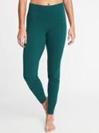 Old Navy Womens High-rise Jersey Performance Leggings For Women Galactic Size M