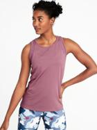 Old Navy Womens High-neck Mesh-trim Racerback Performance Tank For Women Bust A Mauve Size L