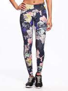 Old Navy Go Dry Mid Rise Printed Compression Leggings For Women - Floral Pattern