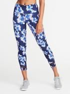 Old Navy Womens High-rise 7/8-length Floral-print Mesh-trim Compression Leggings For Women Blue Watercolor Floral Size Xxl