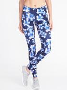 Old Navy Womens Mid-rise Floral-print Compression Leggings For Women Blue Watercolor Floral Size L