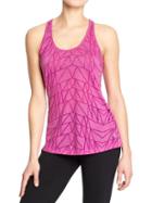 Old Navy Womens Active Burnout Tanks Size Xl - Fuchsia Leaders Poly