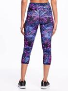 Old Navy High Rise Go Dry Compression Capris For Women - Blue Floral