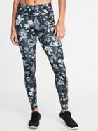 Old Navy Womens Mid-rise Compression Run Leggings For Women Black/gray Floral Size Xs