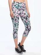 Old Navy High Rise Go Dry Compression Capris For Women - Water Color Numbers