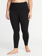 Old Navy Womens Plus-size Go-dry Yoga Pants Blackjack Size 1x
