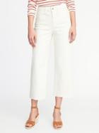 Old Navy Womens High-rise Wide-leg Ankle Jeans For Women Ecru Size 2