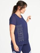 Old Navy Womens Semi-fitted Slub-knit Plus-size Graphic Tee For Women Night Cruise Size 1x
