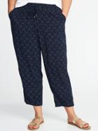Old Navy Womens Mid-rise Plus-size Printed Soft Pants Blue Print Size 1x