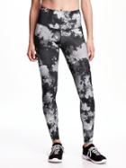 Old Navy Go Dry High Rise Printed Compression Legging For Women - Carbon Print
