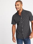 Old Navy Mens Slim-fit Built-in Flex Shirt For Men Cactus Size Xxl