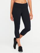 Old Navy Womens Mid-rise Stripe-melange Crops For Women Night Cruise Size L