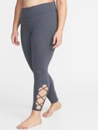 High-rise Plus-size 7/8-length Lattice-hem Leggings