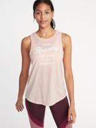 Old Navy Womens Relaxed Graphic Performance Muscle Tank For Women Does Running Late Count As Exercise? Size L