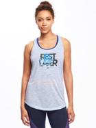 Old Navy Semi Fitted Go Dry Graphic Racerback Tank For Women - Float Your Boat