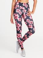Old Navy Womens High-rise Compression Leggings For Women Pink Watercolor Floral Size Xxl