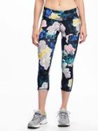 Old Navy Go Dry Mid Rise Printed Compression Crop For Women - Navy Floral