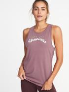 Old Navy Womens Relaxed Graphic Performance Muscle Tank For Women Own Your Happiness Size M