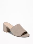 Old Navy Womens Sueded Mule Block-heel Sandals For Women Taupe Size 10