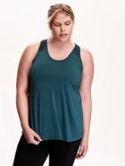 Old Navy Womens Plush Mesh Tank Size 1x Plus - Kelp Forest