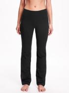 Old Navy Adjustable Rise Yoga Pants For Women - New Black
