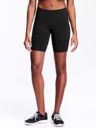 Old Navy Womens Active Go Dry Compression Shorts 8&quot; Size L - Embossed