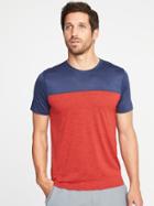 Old Navy Mens Go-dry Color-block Tee For Men Red Size S
