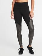 Old Navy Womens High-rise Shimmer Long Compression Leggings For Women Black Size Xl