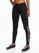 Old Navy Go Dry Cool Fitted Running Tights For Women - Black