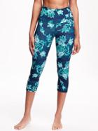 Old Navy Go Dry Cool High Rise Compression Crops For Women - Blue Floral