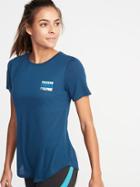Old Navy Womens Relaxed Performance Tee For Women Passion Power & Purpose Size Xs