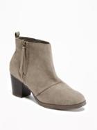 Old Navy Sueded Side Zip Boots For Women - Mouse House