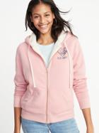 Old Navy Womens Relaxed Sherpa-lined Zip Hoodie For Women Bella Donna Pink Size S