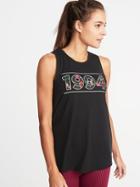 Old Navy Womens Relaxed Graphic Performance Muscle Tank For Women Multi Floral Size M