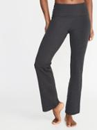 High-rise Slim Boot-cut Yoga Pants For Women