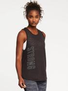 Old Navy Go Dry Performance Muscle Tank For Women - Blackjack