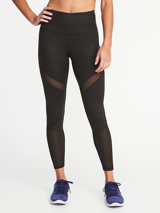Old Navy Womens High-rise Mesh-trim 7/8-length Leggings For Women Embossed Size Xs