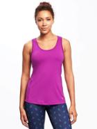 Old Navy Fitted Go Dry Cool Crossback Keyhole Tank For Women - Opulent Iris