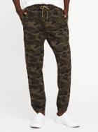 Old Navy Mens Twill Joggers For Men Camo Size Xl