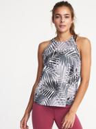 Old Navy Womens Relaxed High-neck Performance Tank For Women White Palm Print Size S