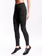 Old Navy Womens High Rise Patterned Compression Leggings Size S - Crocodile Rock