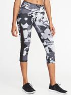 Old Navy Womens Mid-rise Side-mesh Compression Crops Black Camo Size M
