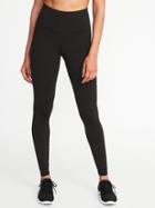 Old Navy Womens High-rise 7/8-length Laser-cut Compression Leggings For Women Black Size L