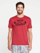 Old Navy Graphic Go Dry Performance Tee For Men - Apple Of My Eye