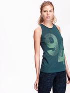 Old Navy Womens Graphic Tank Size L - Kelp Forest